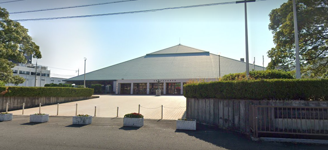 和歌山市民体育館