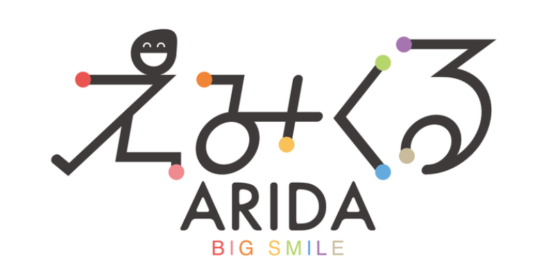 えみくるARIDA